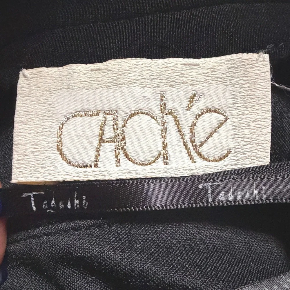 Caché vintage cache